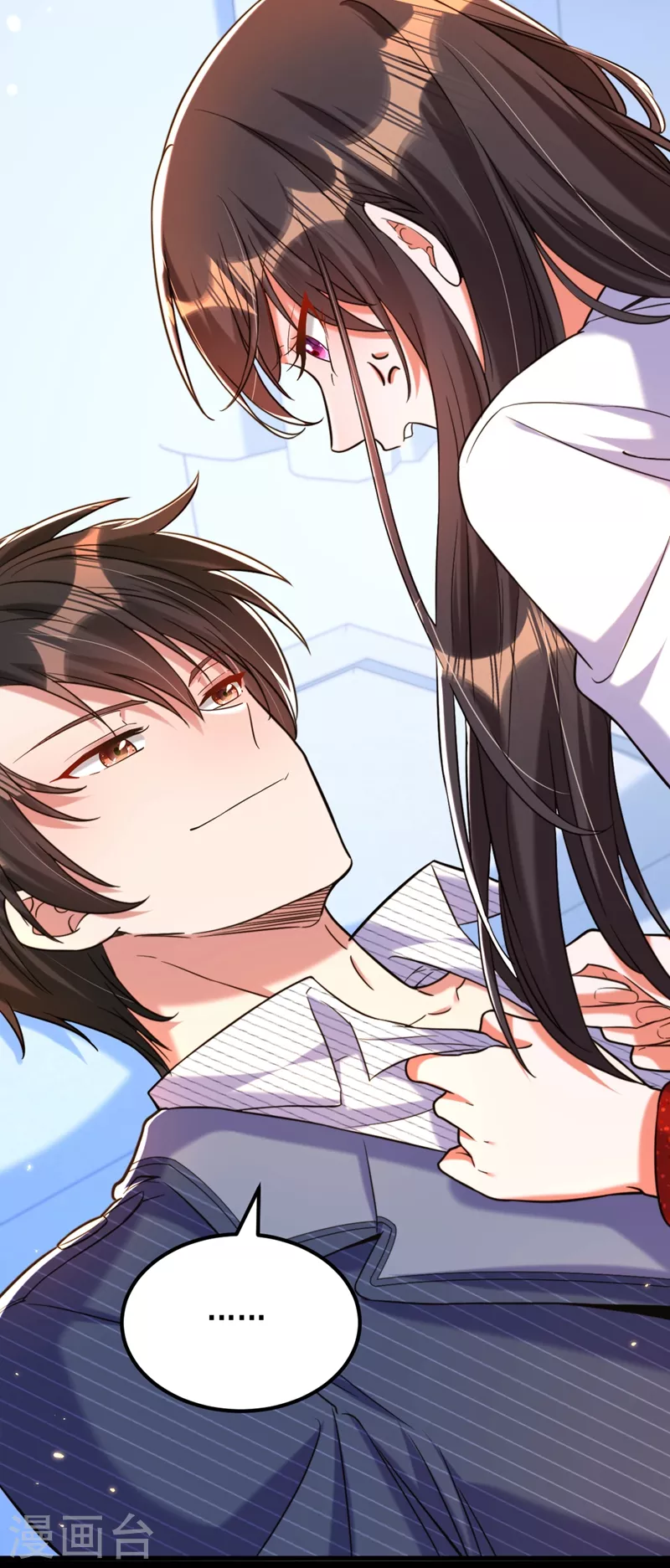 重生空间：豪门辣妻不好惹漫画,第309话 你们都去死吧1图