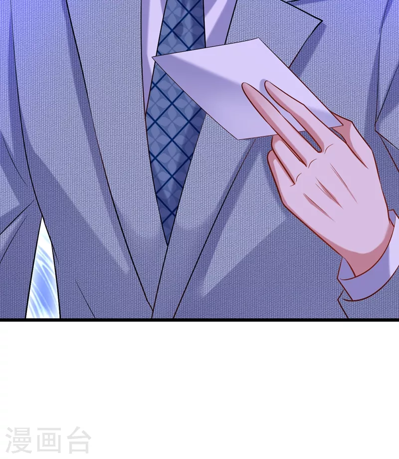 重生空间：豪门辣妻不好惹漫画,第231话 宝宝，你来的真不巧1图