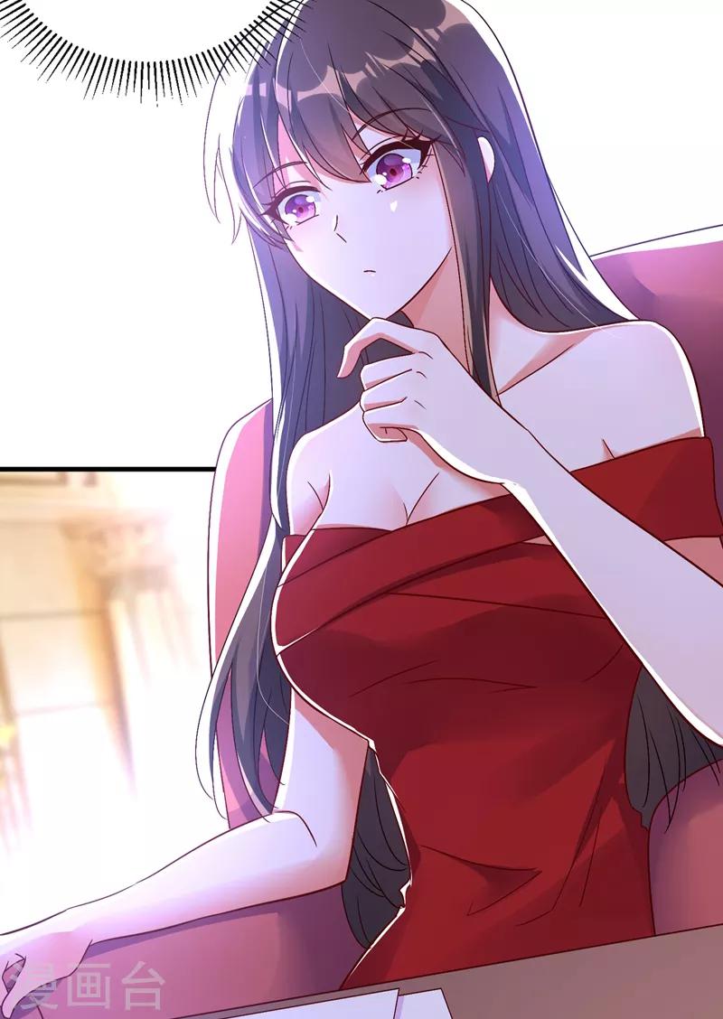 重生空间：豪门辣妻不好惹漫画,第11话 怼天怼地无压力1图