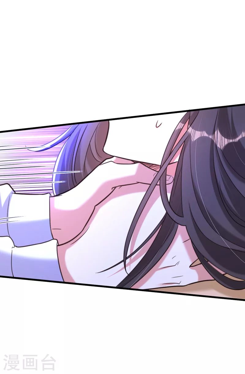 重生空间：豪门辣妻不好惹漫画,第361话 你已经没用了……2图