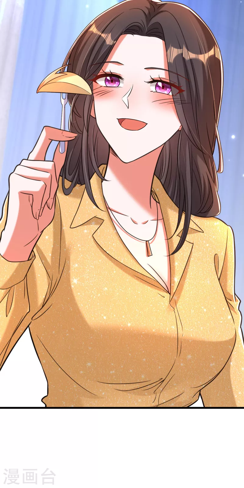 重生空间：豪门辣妻不好惹漫画,第335话 你不喜欢我喂你吗？1图