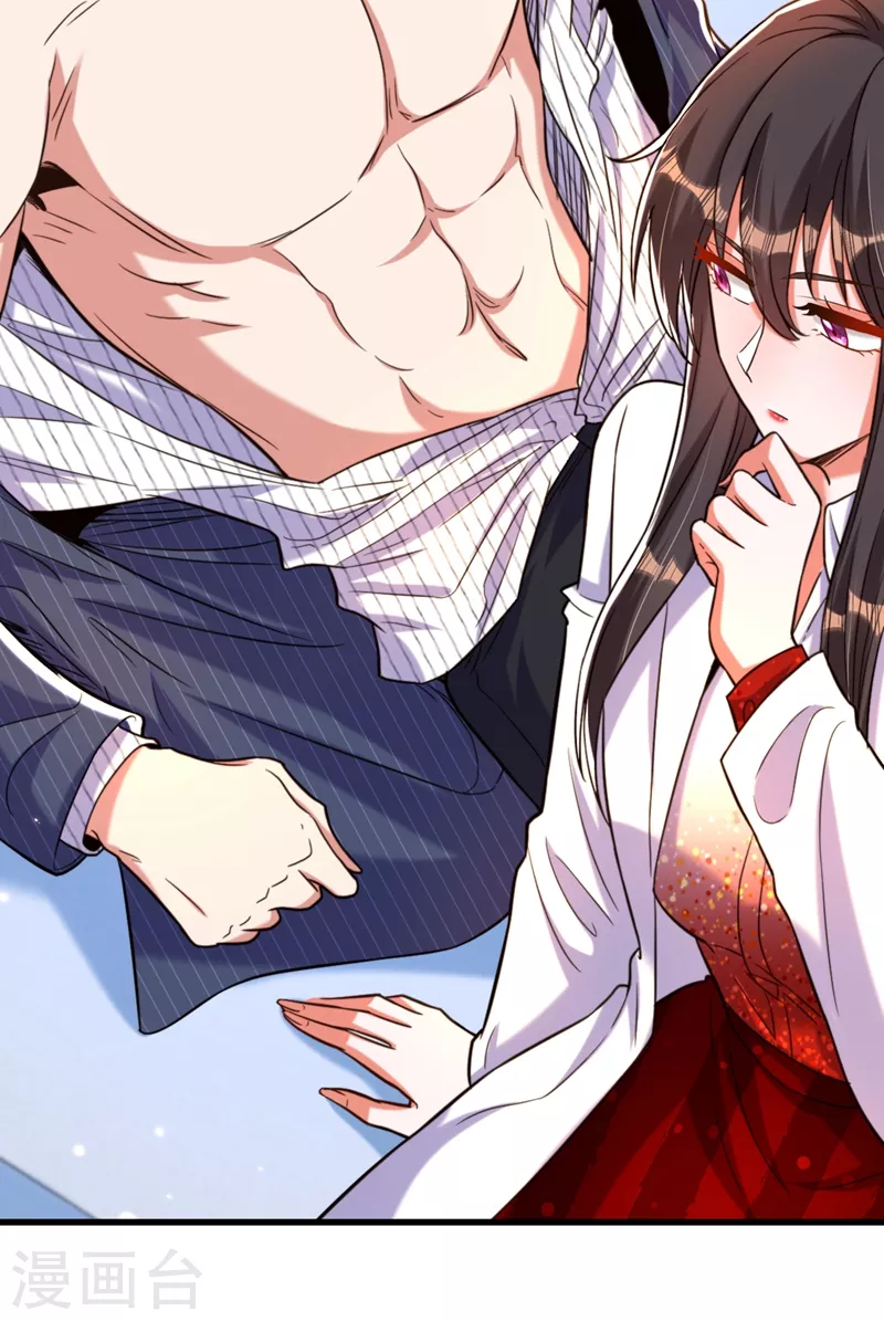 重生空间：豪门辣妻不好惹漫画,第309话 你们都去死吧1图