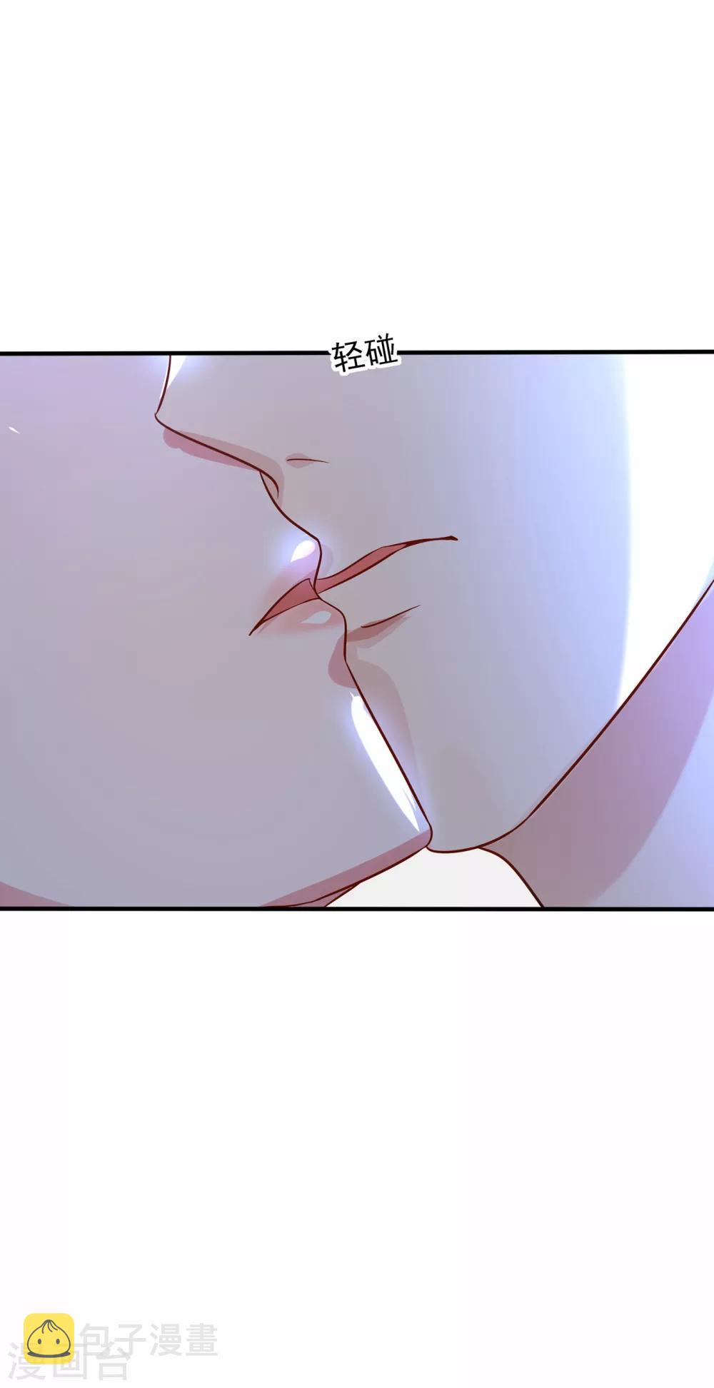 重生空间：豪门辣妻不好惹漫画,第86话 这次是你送上门的1图
