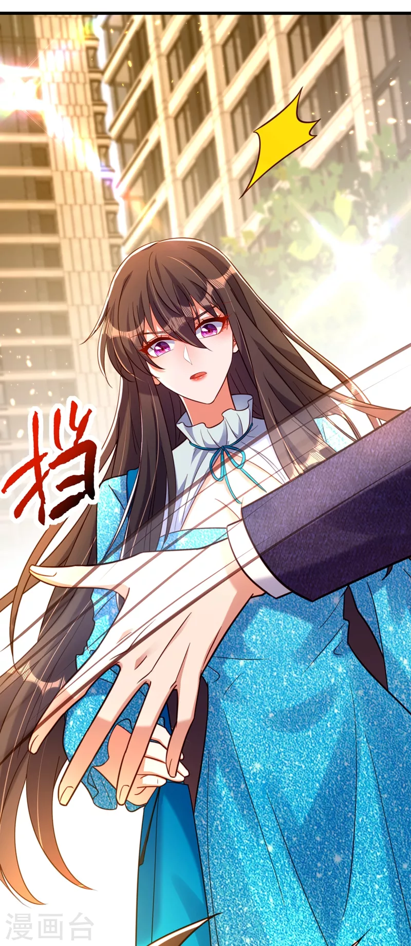 重生空间豪门辣妻不好惹林素儿怀孕漫画,第250话 什麽？素儿有男友了2图