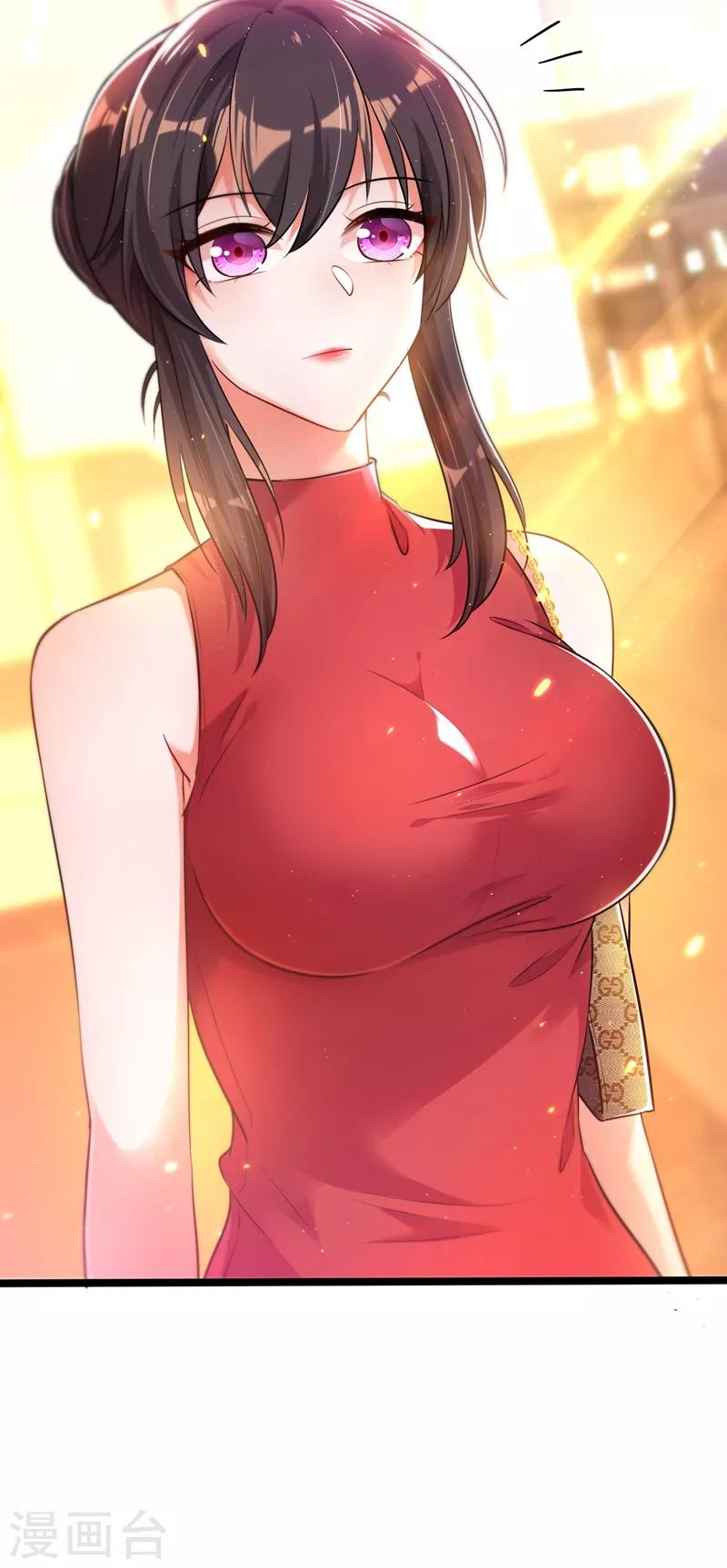 重生空间：豪门辣妻不好惹漫画,第39话 来吧，到牀上来~2图