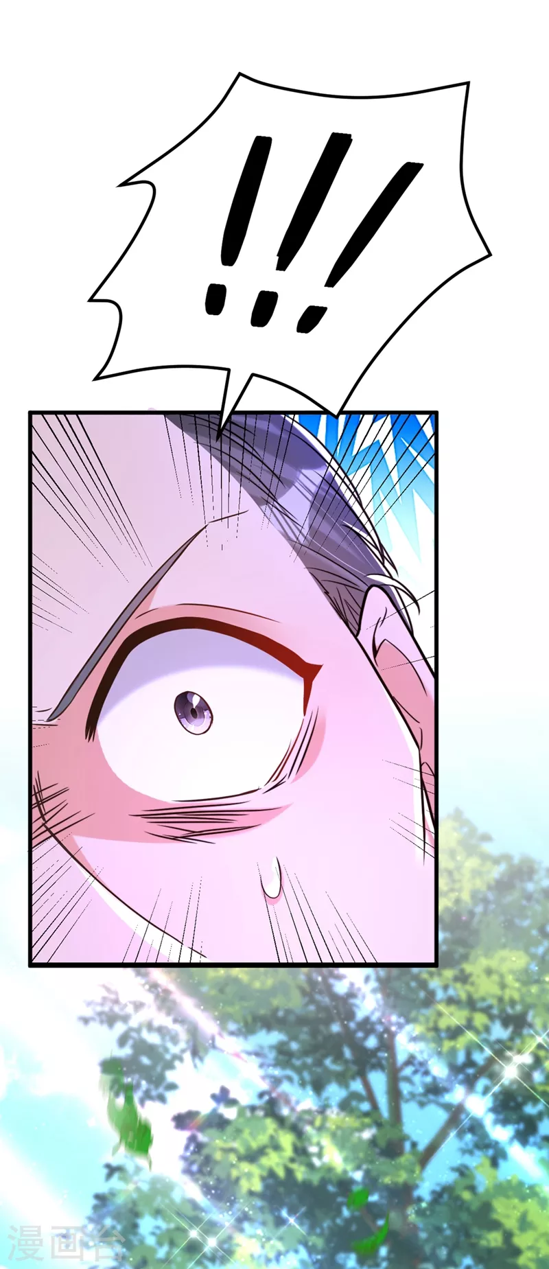 重生空间：豪门辣妻不好惹漫画,第314话 遭遇狙击手！2图