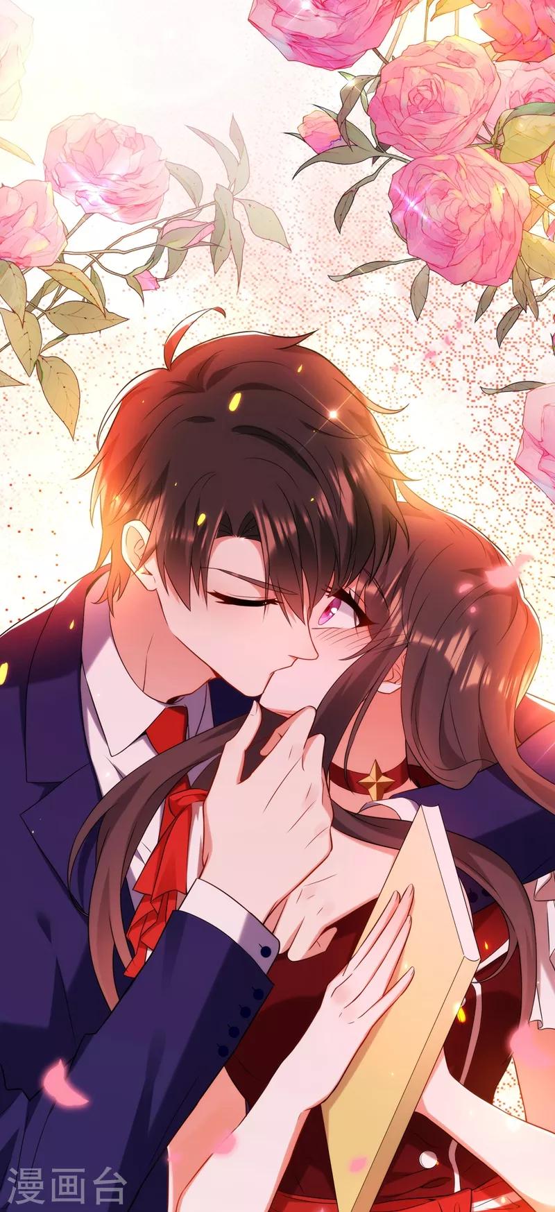 重生空间：豪门辣妻不好惹漫画,第119话 日记本上的“她”2图