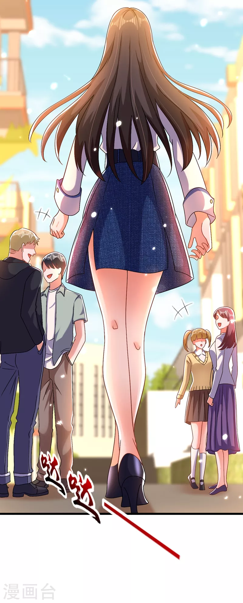 重生空间：豪门辣妻不好惹漫画,第157话 您确实有不孕症1图
