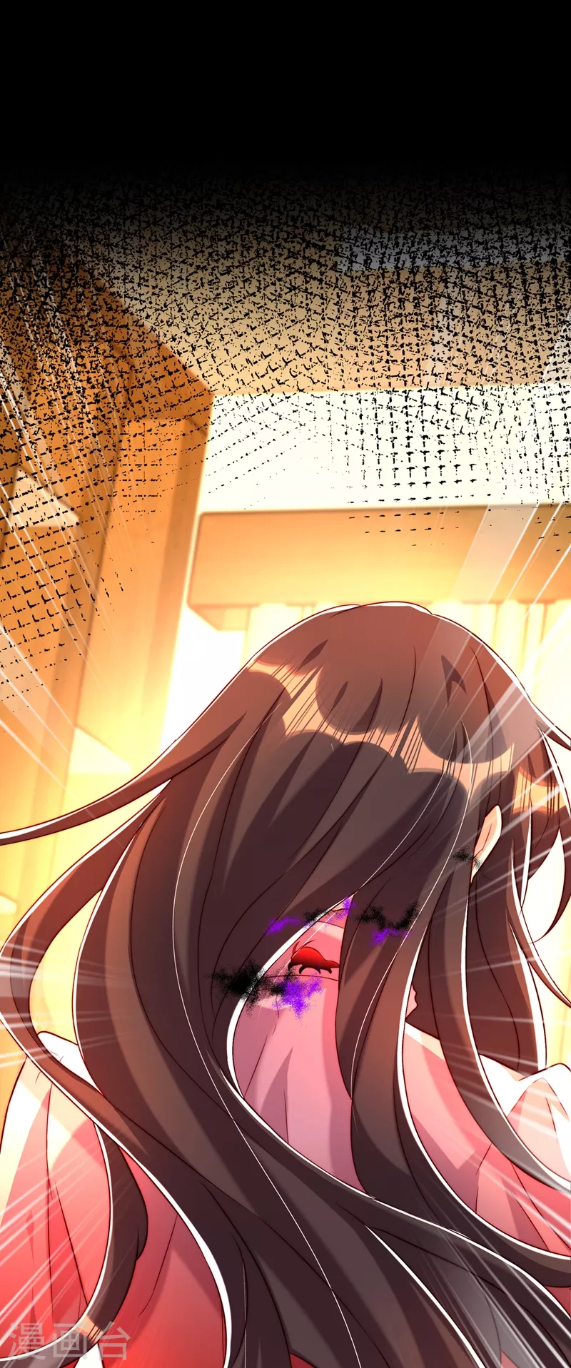 重生空间：豪门辣妻不好惹漫画,第204话 你要怎麽补偿我~1图