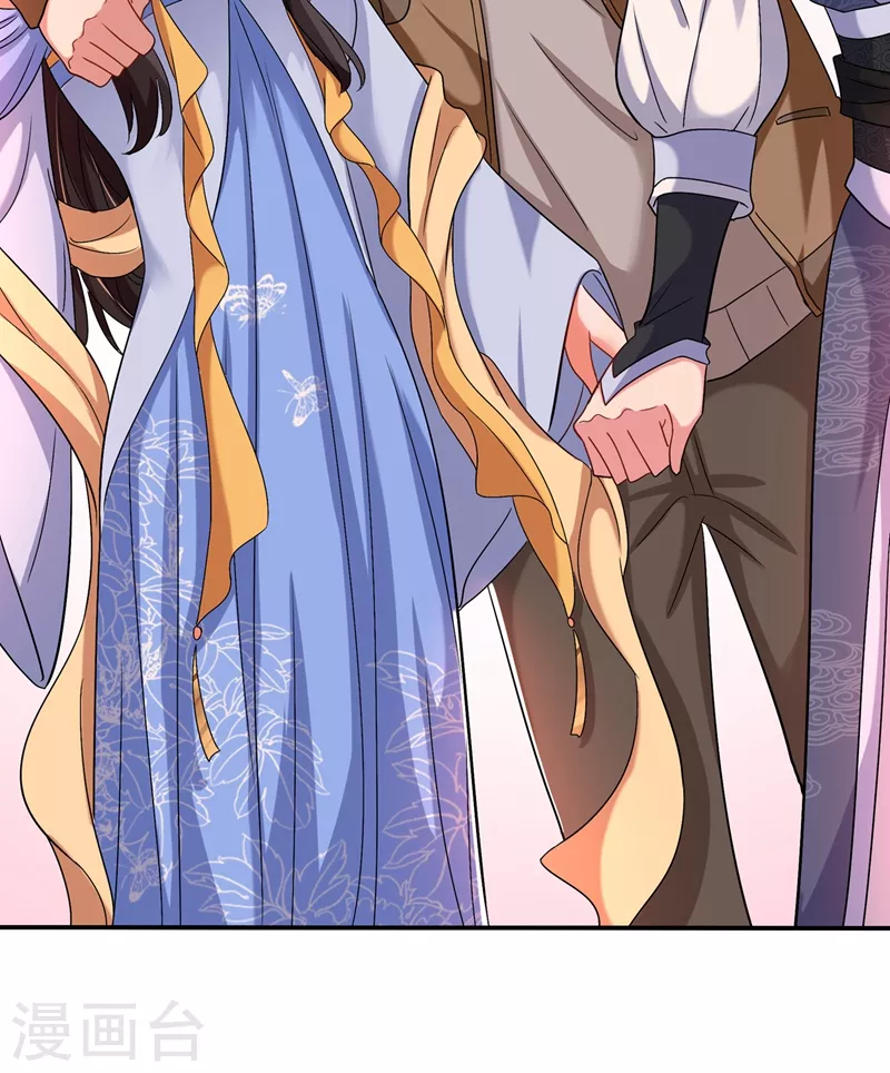 重生空间：豪门辣妻不好惹漫画,第143话 话剧排练《梁祝》1图