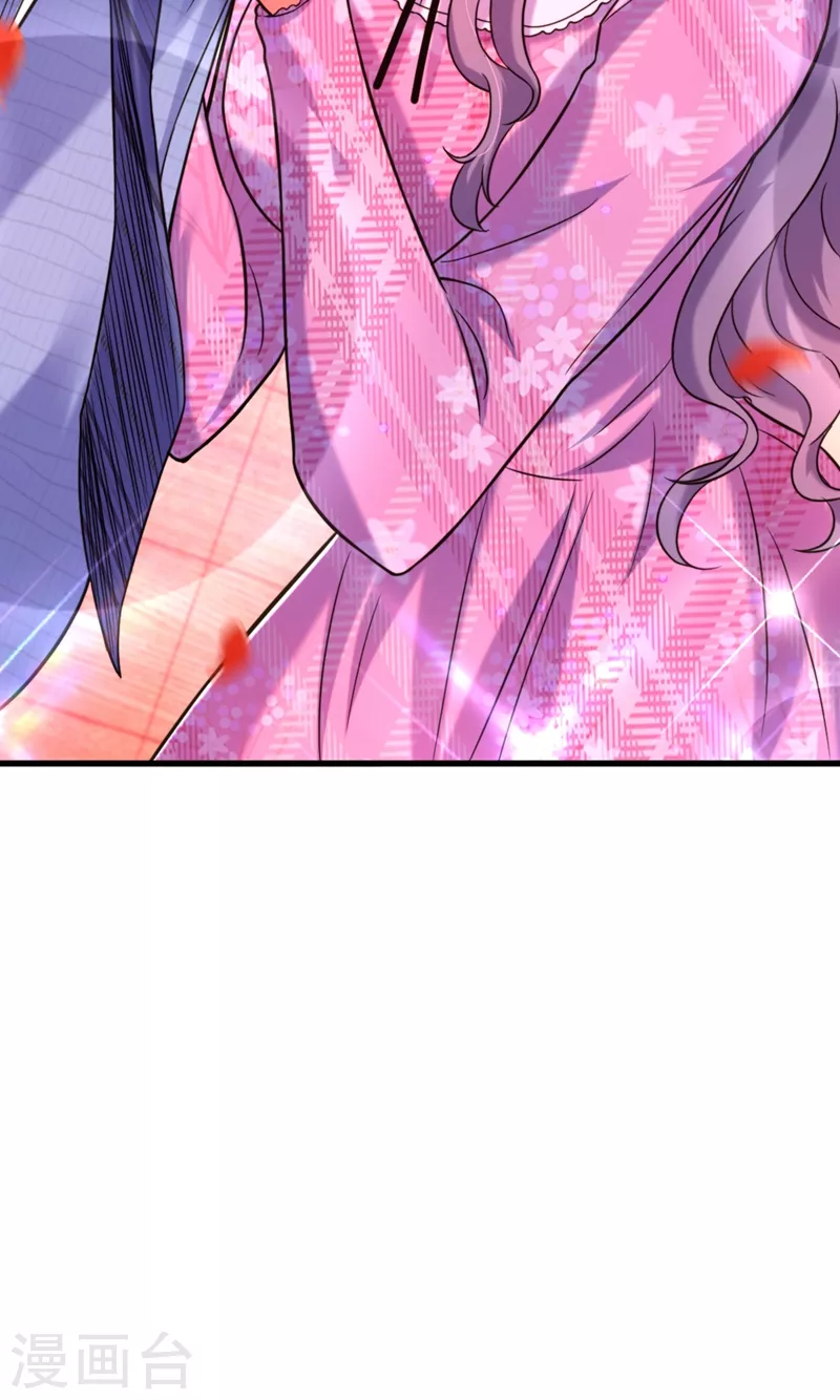 重生空间：豪门辣妻不好惹漫画,第305话 总裁都这麽闲吗2图