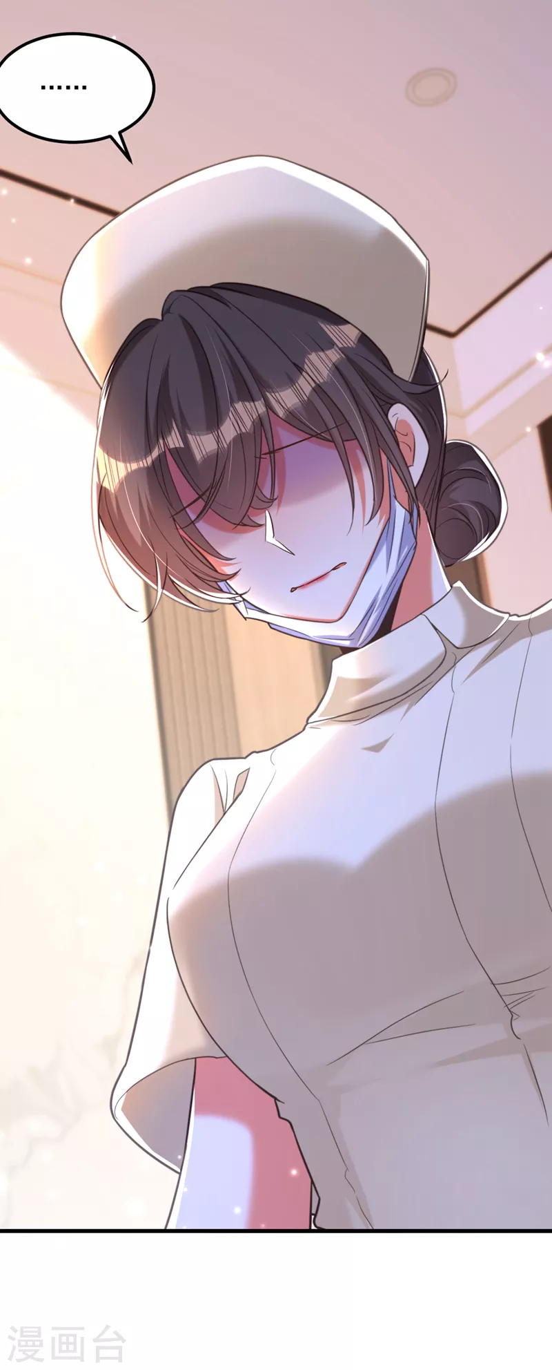 重生空间：豪门辣妻不好惹漫画,第349话 她似乎…很难过2图