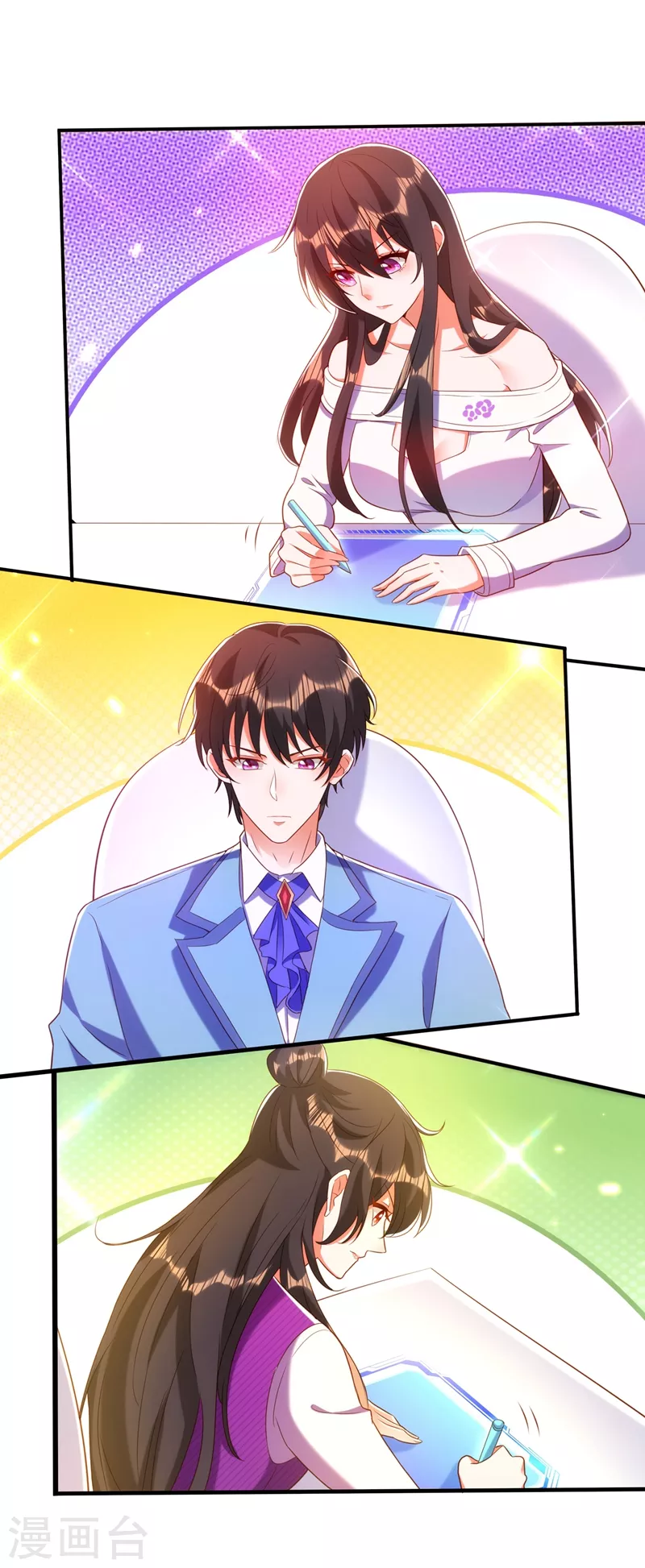 重生空间：豪门辣妻不好惹漫画,第153话 我只是想让你们陪陪我1图