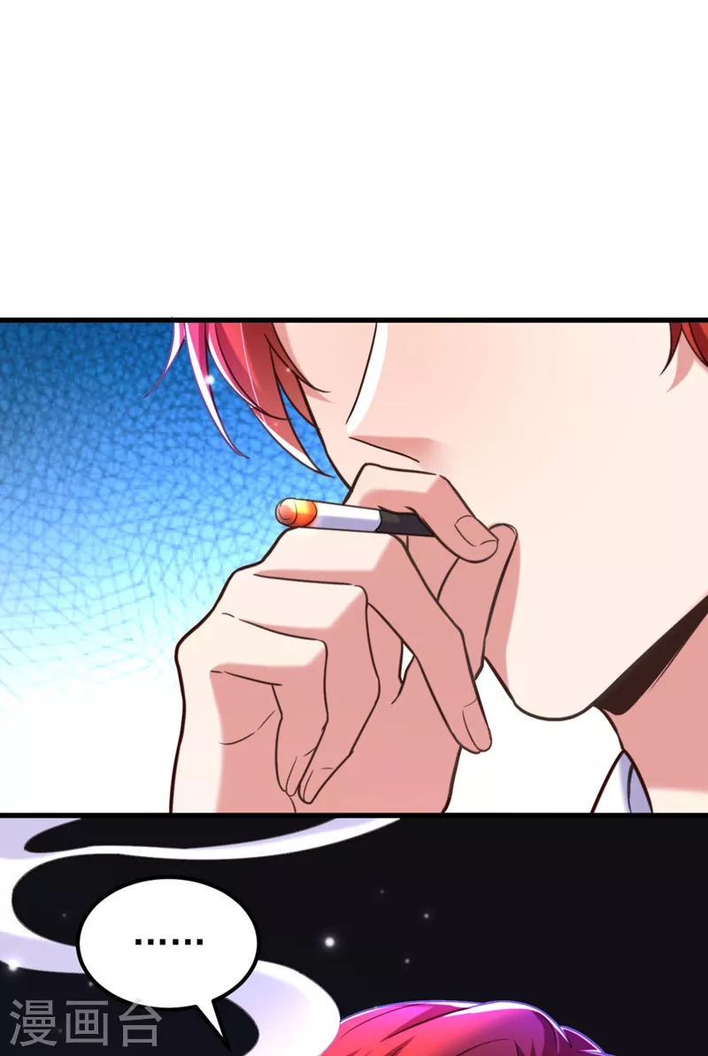 重生空间：豪门辣妻不好惹漫画,第341话 什麽？他被放了！1图