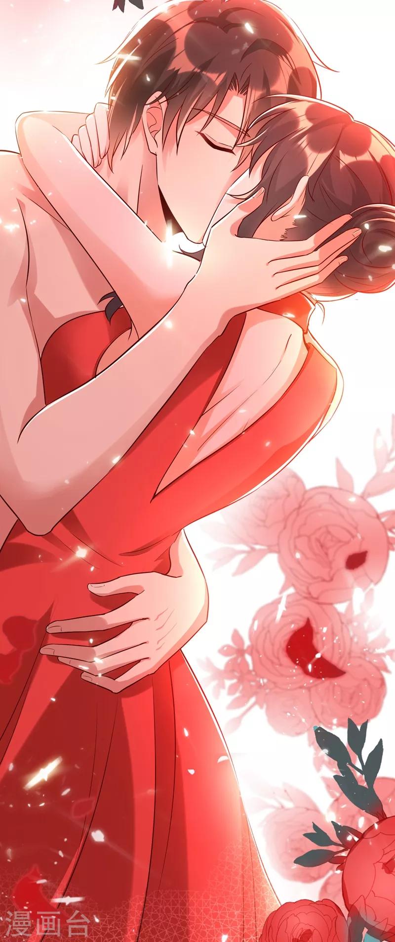 重生空间：豪门辣妻不好惹漫画,第42话 她，在主动？2图
