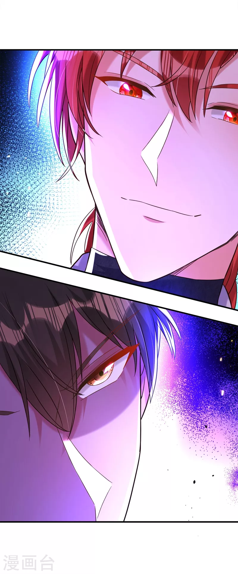 重生空间：豪门辣妻不好惹漫画,第305话 总裁都这麽闲吗1图
