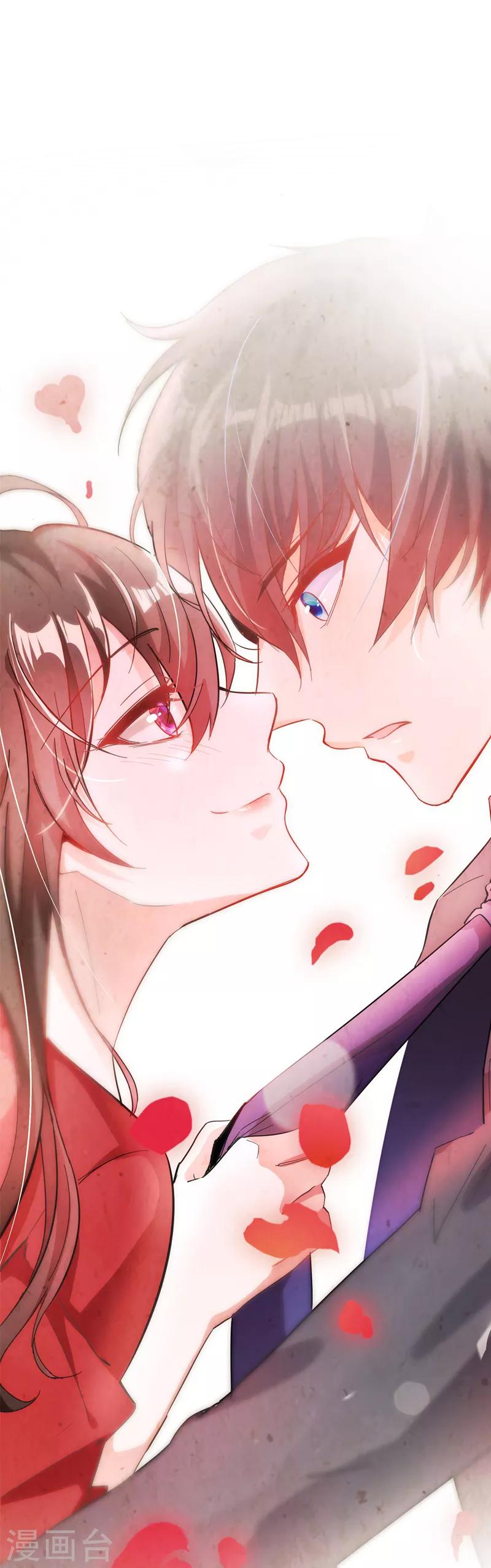 重生空间：豪门辣妻不好惹漫画,第4话 打脸我是专业的2图