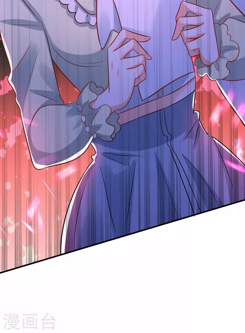 重生空间：豪门辣妻不好惹漫画,第82话 第1个分数是0分！2图