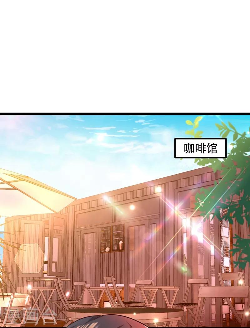 重生空间：豪门辣妻不好惹漫画,第75话 那就女扮男装吧！2图