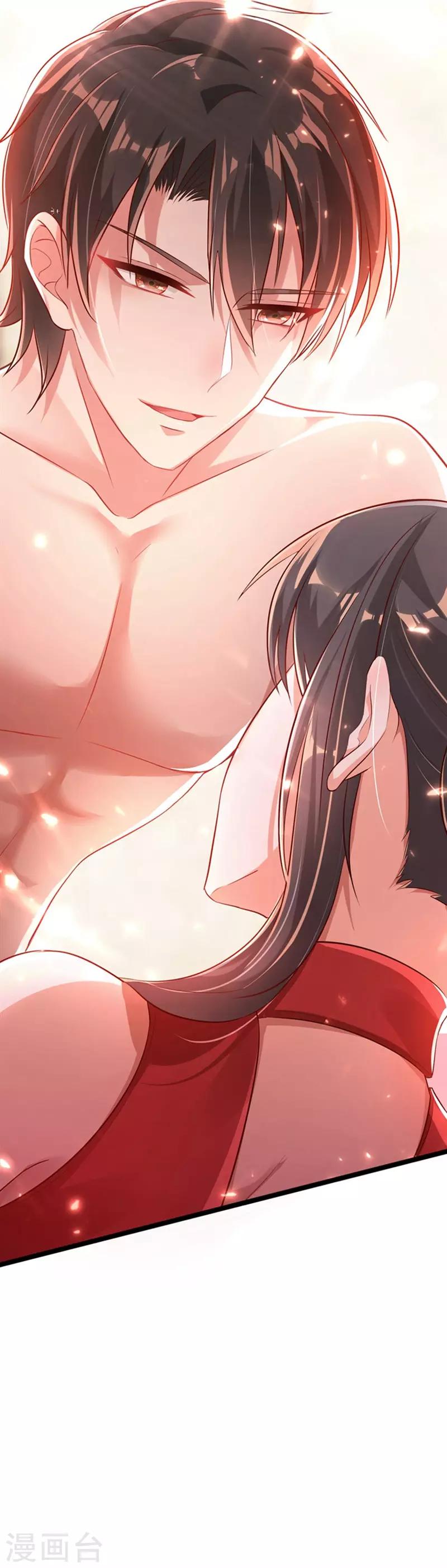 重生空间：豪门辣妻不好惹漫画,第40话 我确实馋你的腹肌！1图