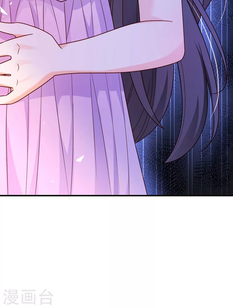 重生空间：豪门辣妻不好惹漫画,第239话 宝宝，你一定会平安1图