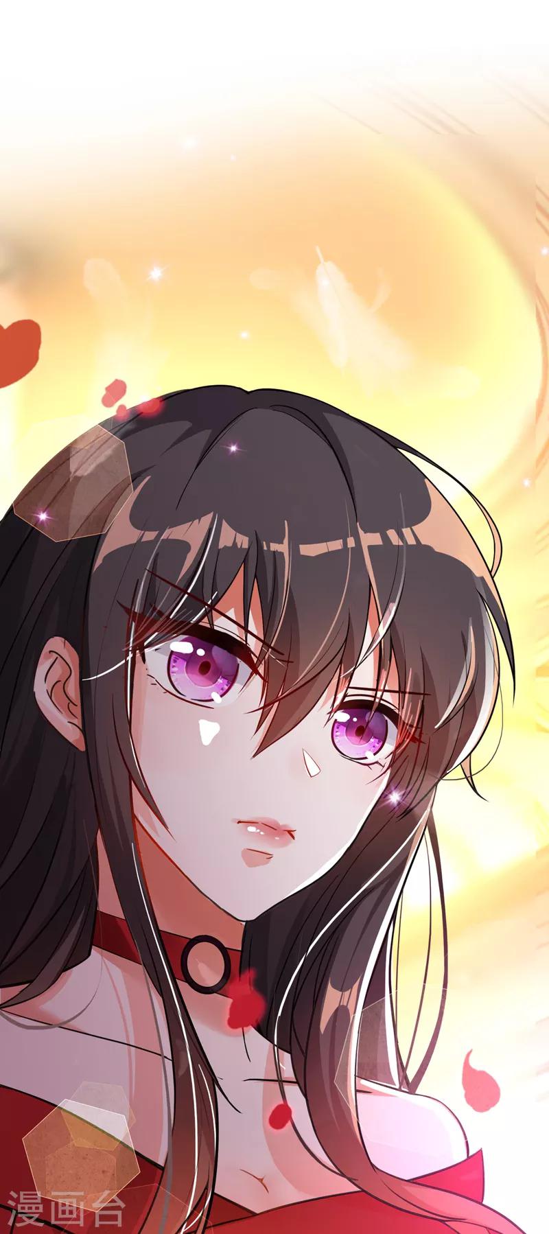 重生空间：豪门辣妻不好惹漫画,第5话 虐渣剧情引起舒适2图