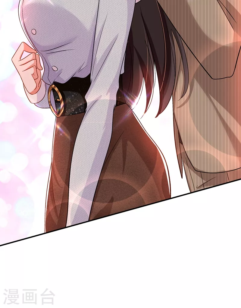 重生空间：豪门辣妻不好惹漫画,第142话 送给1至20岁的林素儿2图
