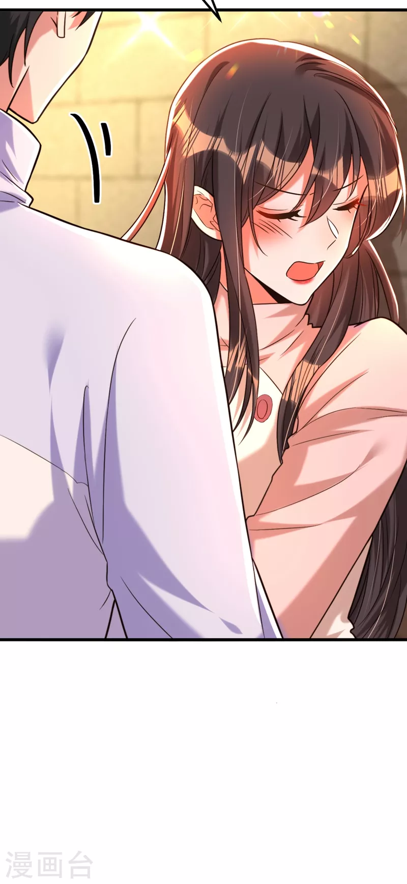 重生空间豪门辣妻不好惹漫画,第293话 你刚刚吃醋了？2图