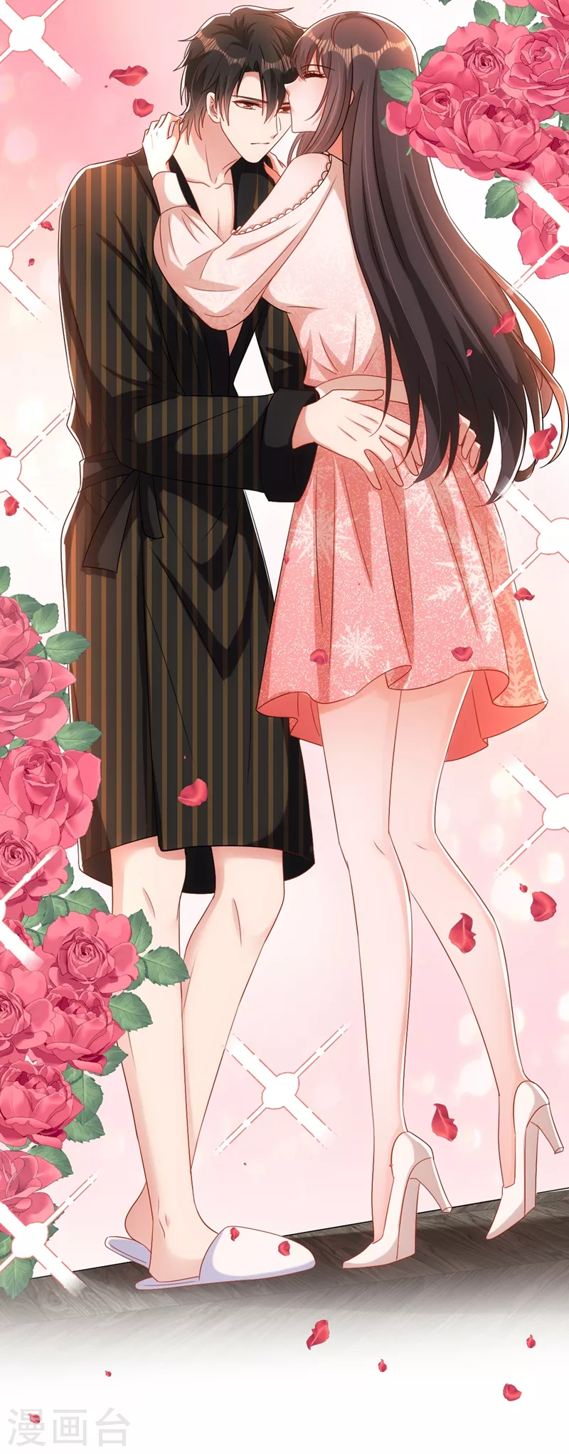 重生空间：豪门辣妻不好惹漫画,第210话 素儿…对不起2图