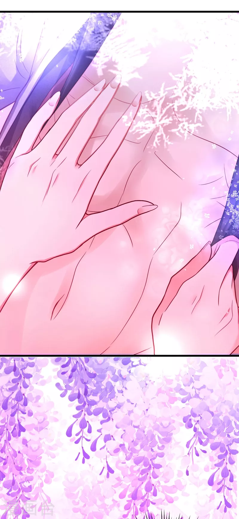 重生空间豪门辣妻不好惹吗漫画,第181话 我不会再让你哭了1图
