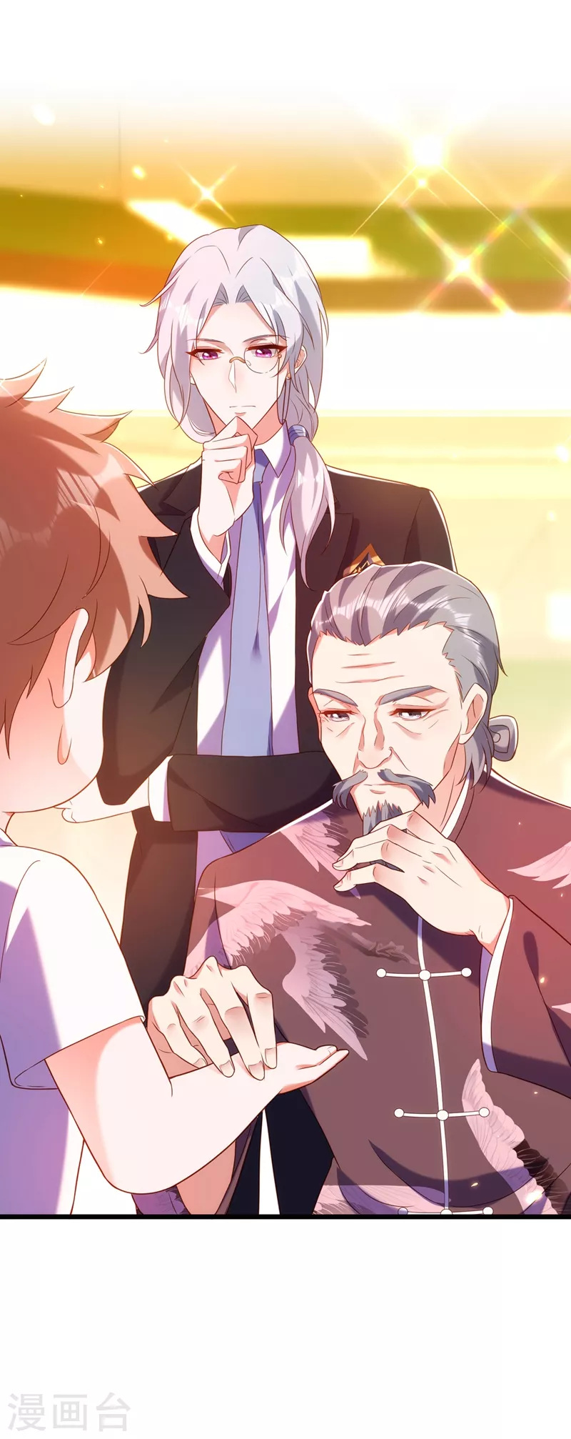 重生空间：豪门辣妻不好惹漫画,第153话 我只是想让你们陪陪我2图