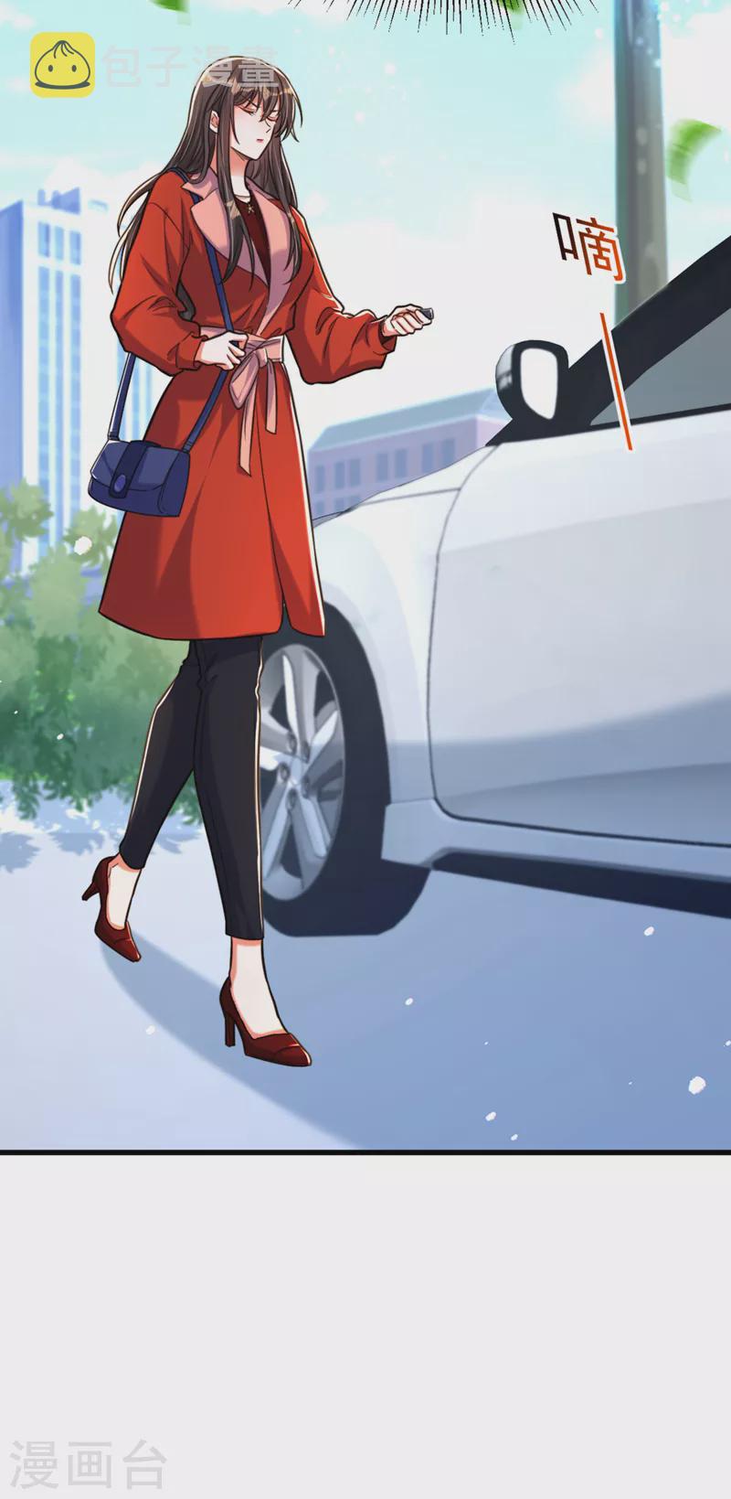重生空间：豪门辣妻不好惹漫画,第317话 你还要瞒着妈妈吗2图
