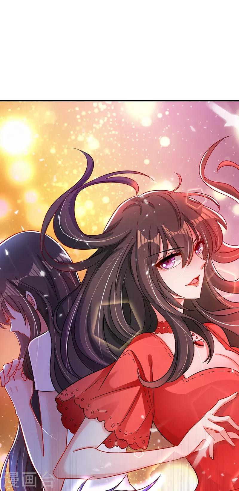 重生空间：豪门辣妻不好惹漫画,第74话 从今以後就是仇人！2图