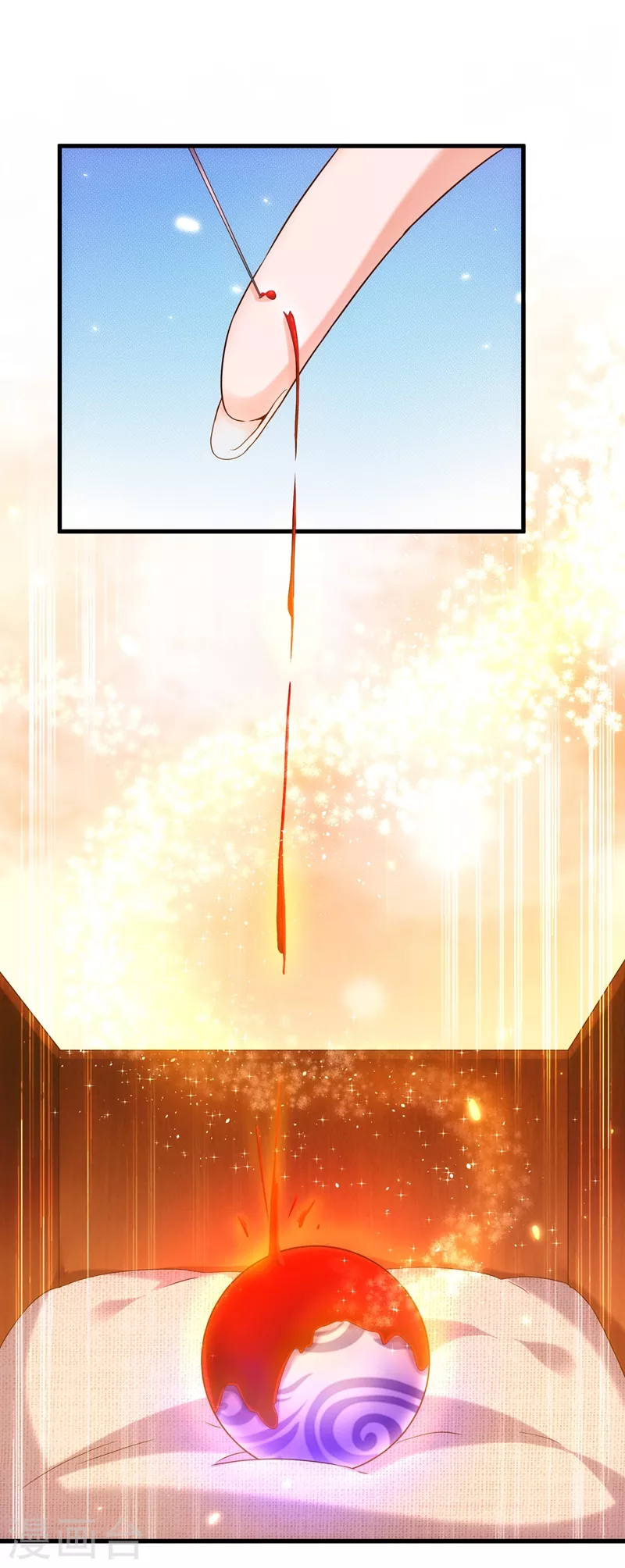 重生空间：豪门辣妻不好惹漫画,第145话 爸爸？你有资格吗？2图