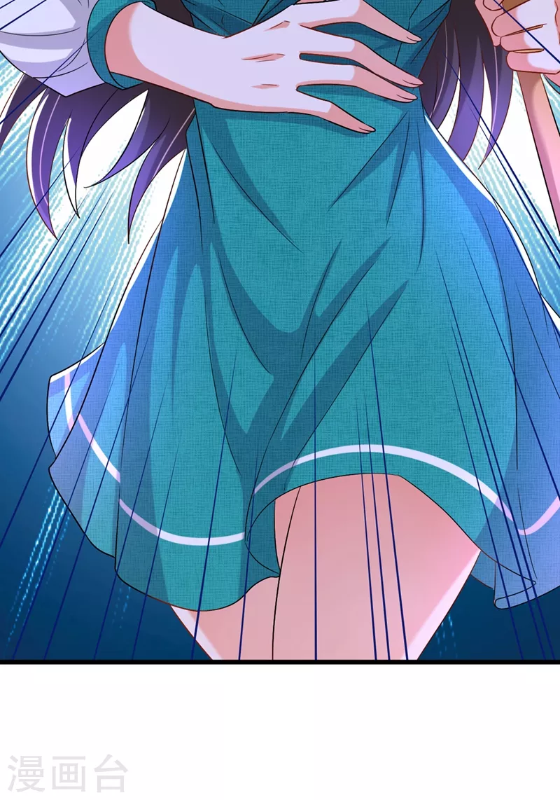 重生空间：豪门辣妻不好惹漫画,第207话 清秋，我可怜的孩子2图
