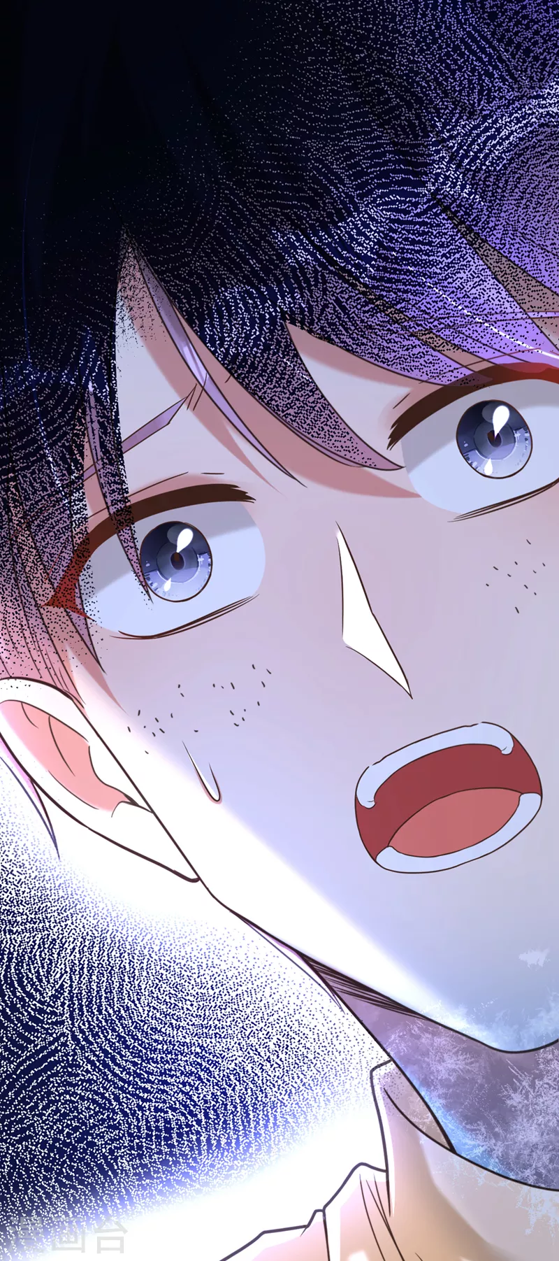 重生空间：豪门辣妻不好惹漫画,第354话 别靠近我！1图