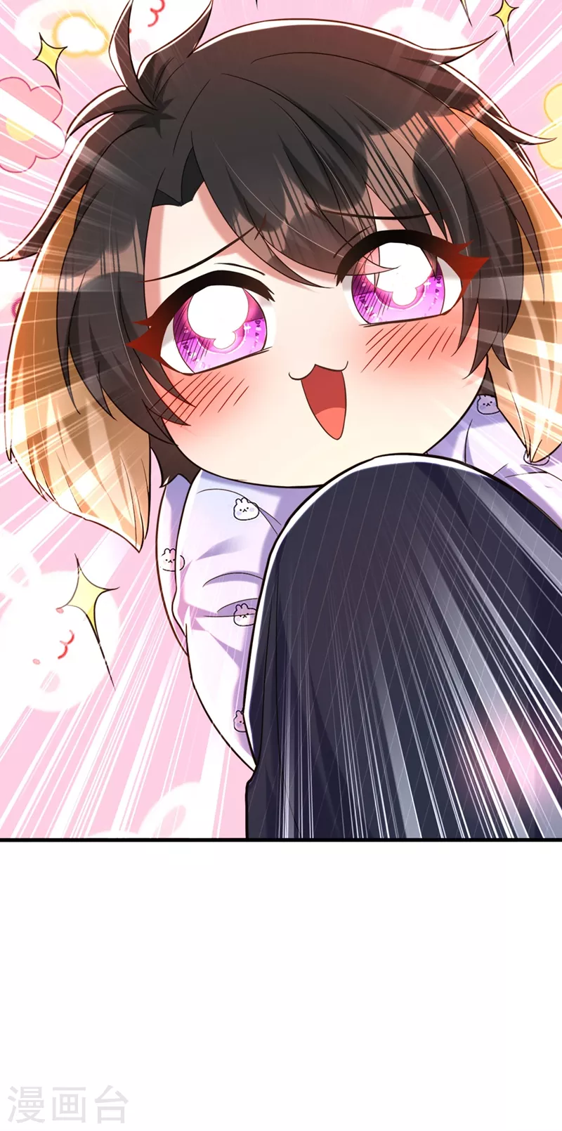 重生空间：豪门辣妻不好惹漫画,第278话 体能训练？！1图