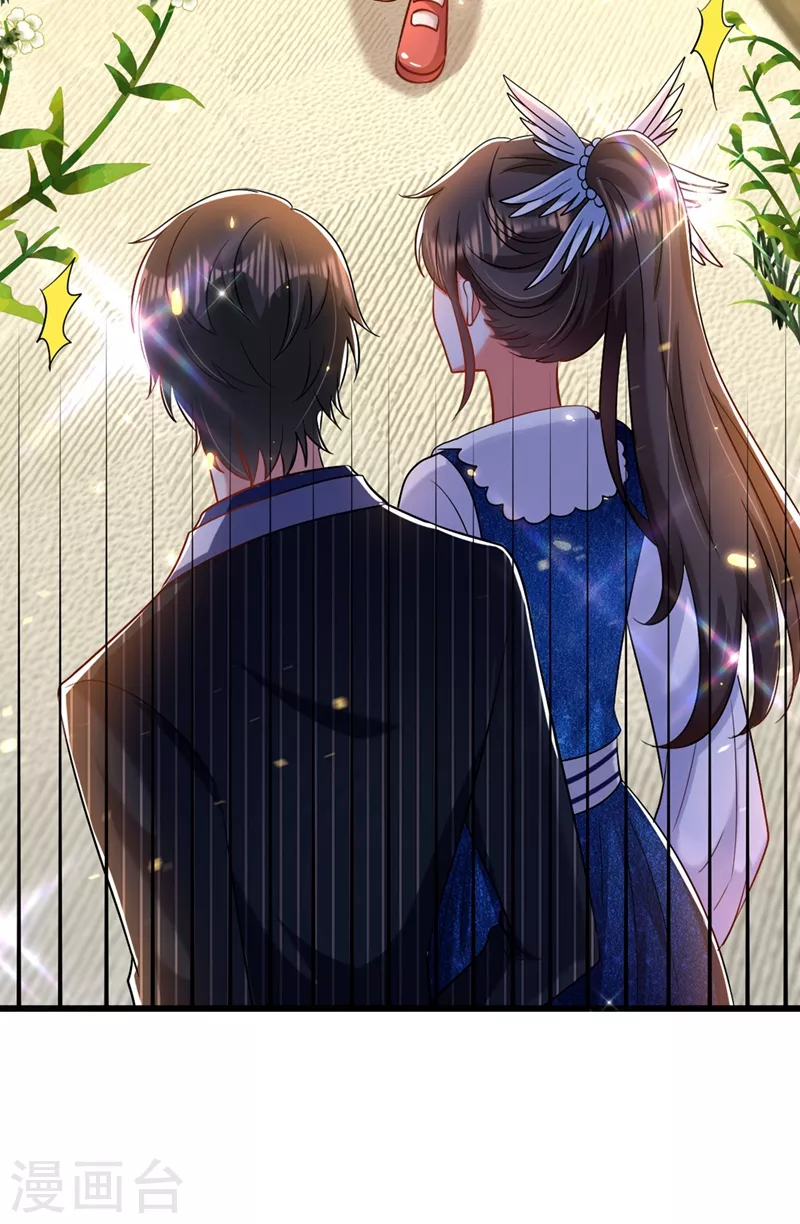 重生空间：豪门辣妻不好惹漫画,第166话 给你最好的照顾1图