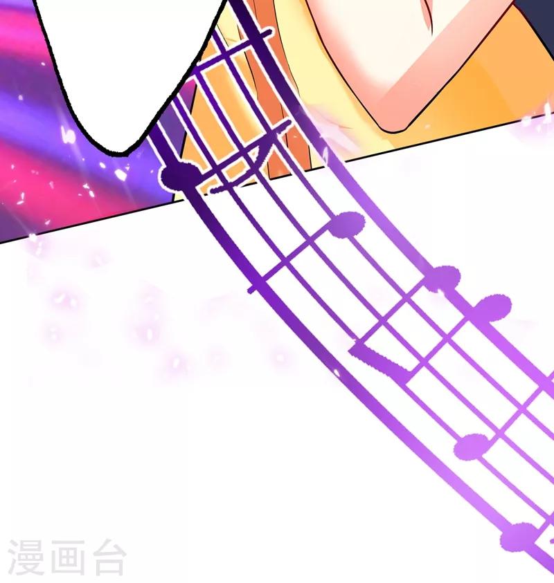 重生空间：豪门辣妻不好惹漫画,第35话 让你喝口马桶水！2图