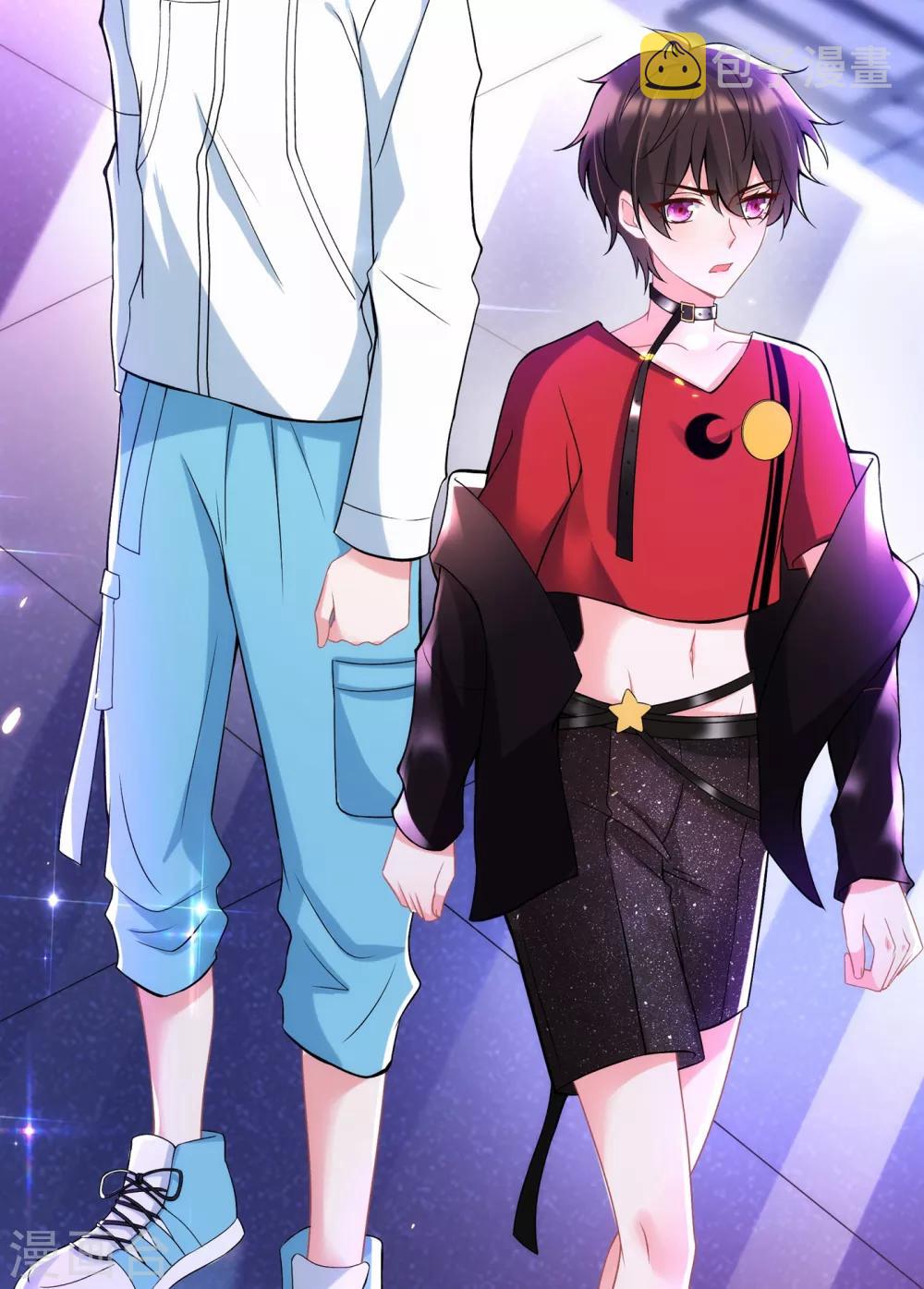 重生空间：豪门辣妻不好惹漫画,第86话 这次是你送上门的1图