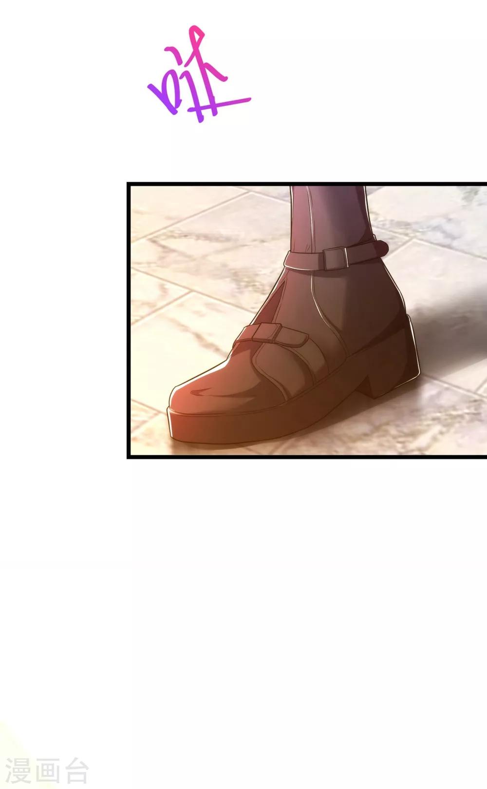 重生空间：豪门辣妻不好惹漫画,第101话 你是从鬼医谷来的吧？2图