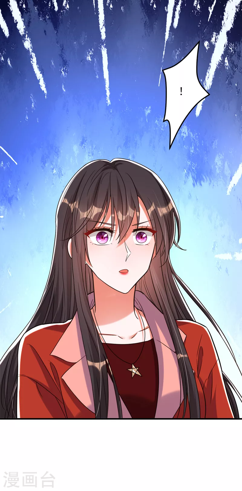 重生空间：豪门辣妻不好惹漫画,第319话 他是救我的人？1图