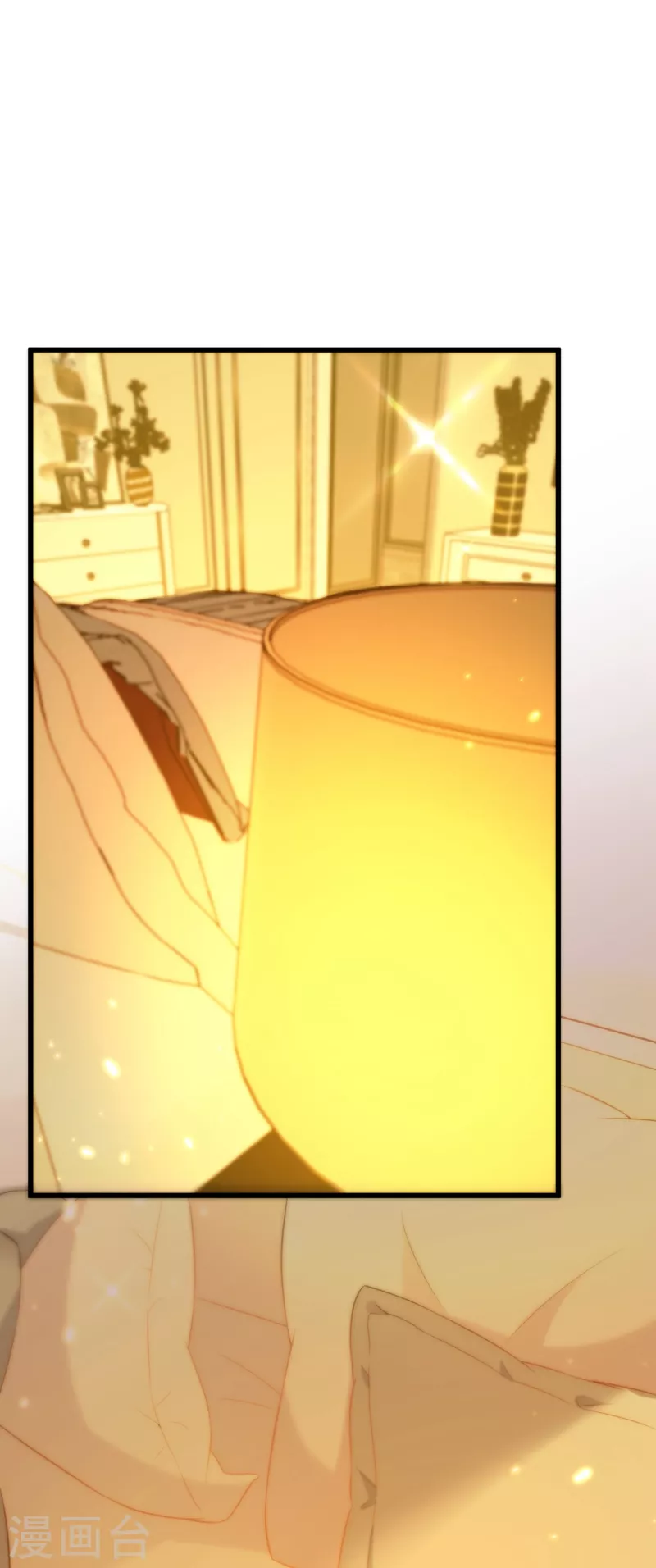 重生空间：豪门辣妻不好惹漫画,第209话 有凯萨琳娜的消息2图