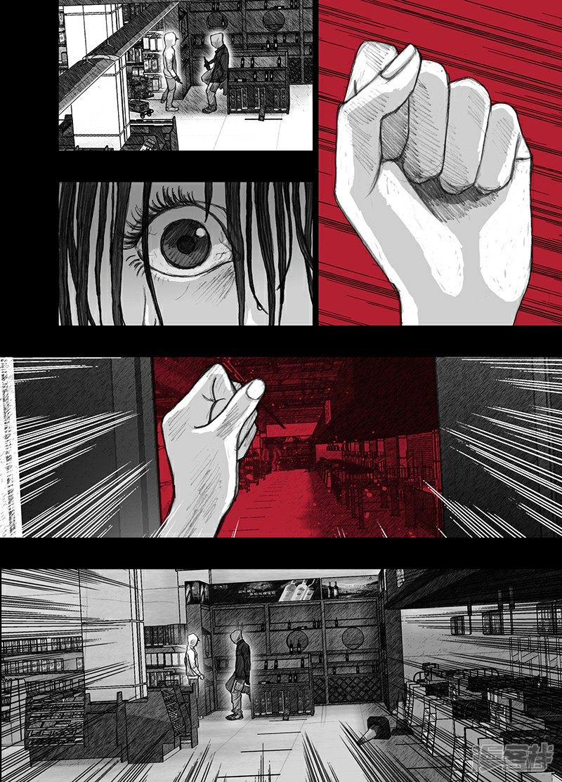 末日孢子解说漫画,22 胡川篇022shopping2图