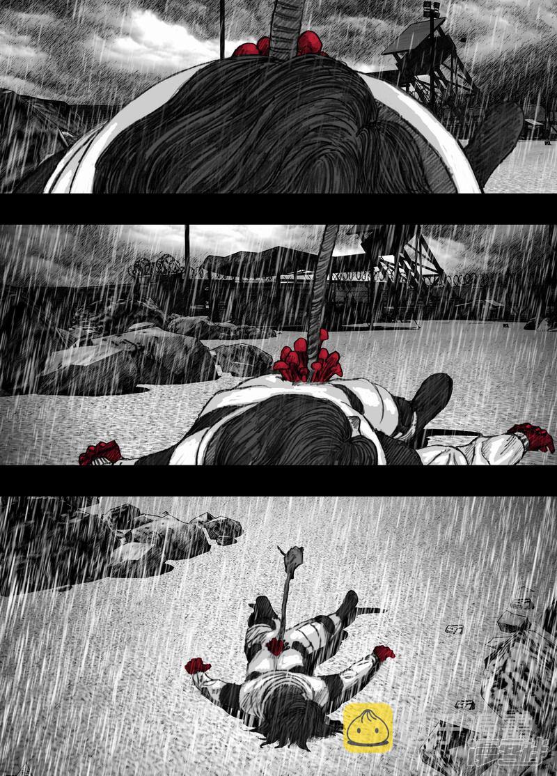 末日孢子美剧在线免费播放漫画,69 069海鲜乾货店1图