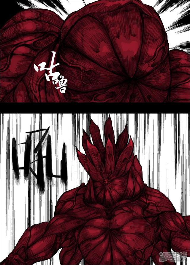 末日孢子解说漫画,184 184全速後退2图