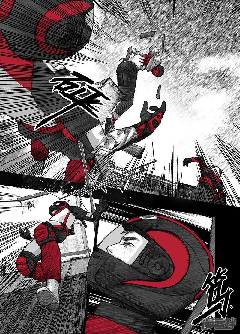 末日孢子解说漫画,19 019如影随形2图