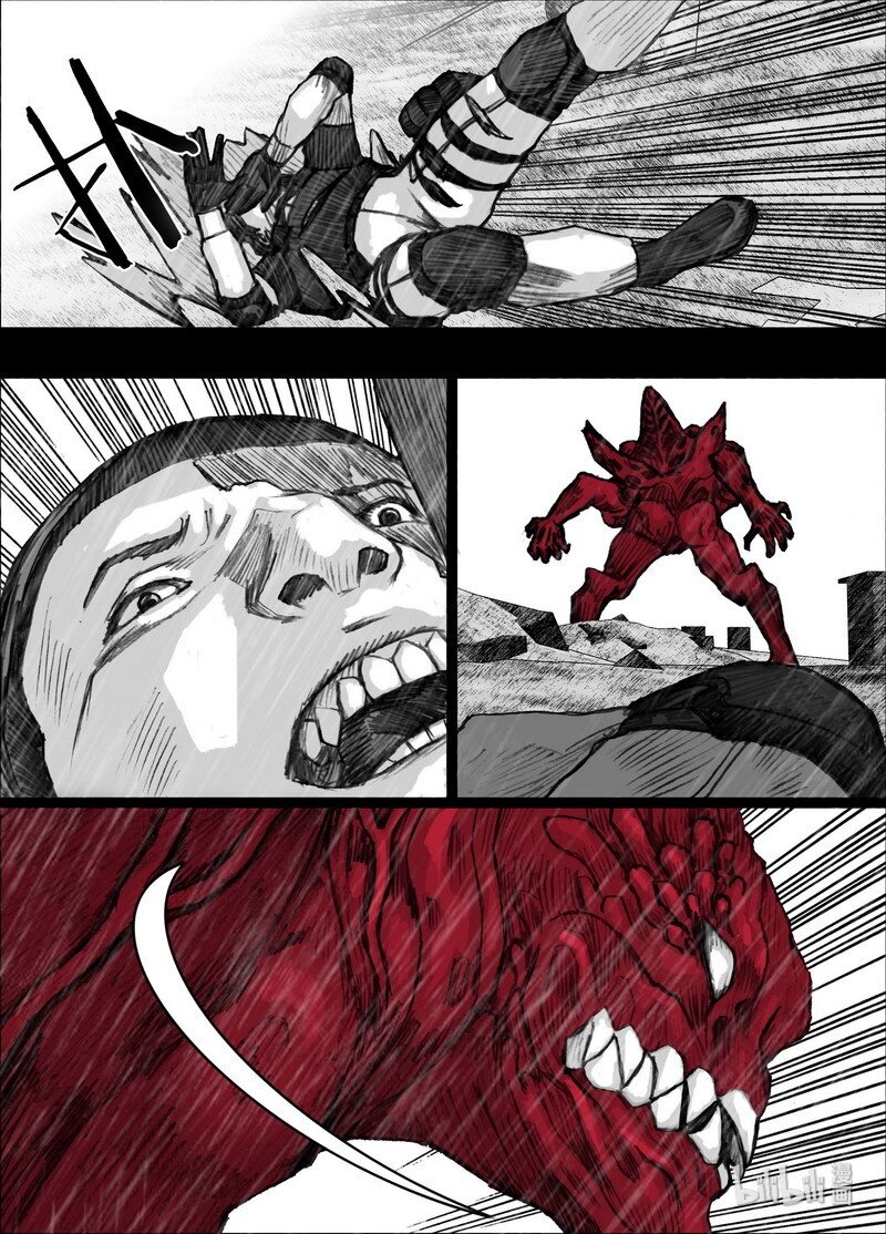 末日孢子解说漫画,206 206晓乐……来了2图