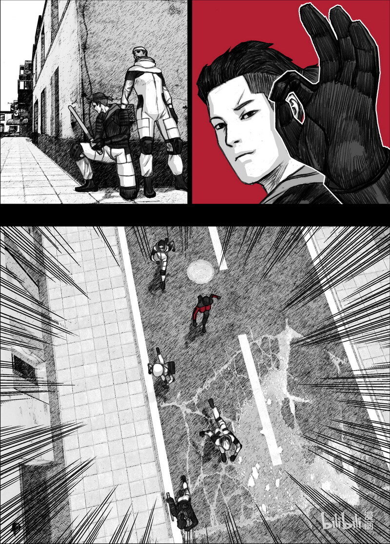 末日孢子解说漫画,214 214目标！美华！1图