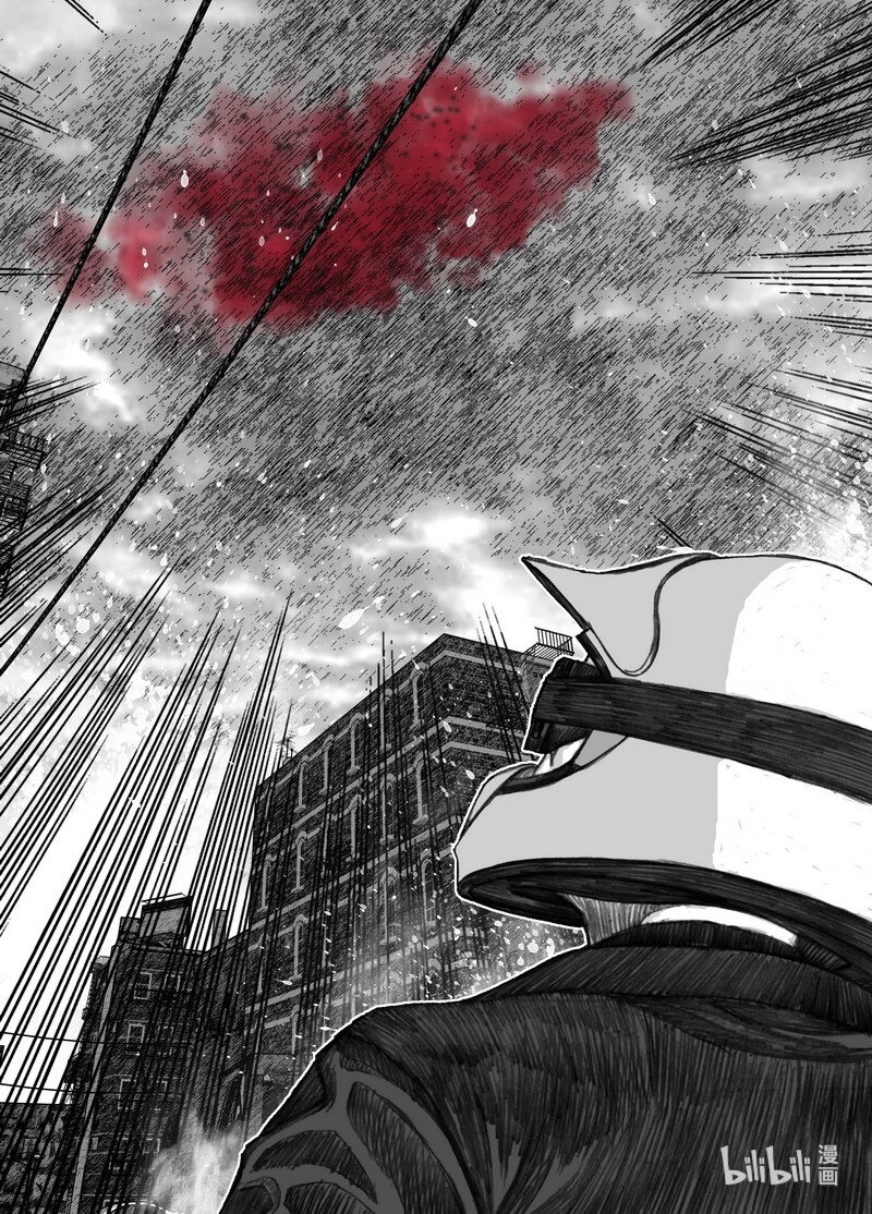 末日孢子解说漫画,197 197不想失去你1图